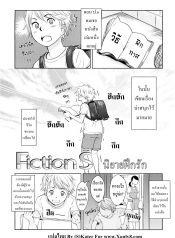 Fiction_S__01