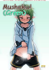 023522 – [Umari-ya (D-2)] Mushoku! (Midori) – Mushoku! (Green) (Mushoku Tensei Isekai Ittara Honki Dasu)_1