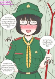 028618 – [Namhom] Dirty Scout_page-0001
