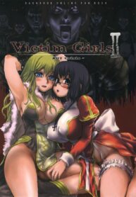 045341 – (C68) [Fatalpulse (Asanagi)] Victim Girls 2 – Bot Crisis – (Ragnarok Online)_page-0001