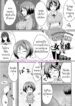 043854 – [Shijou Sadafumi] The Chubby Girl And The Queen – 1_page-0001